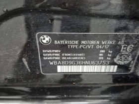 BMW 330 * 330I XDRIVE * CARFAX * ЦЕНА ДО БГ, снимка 16