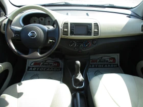 Nissan Micra 1.5/ДИЗЕЛ/90кс./КАТО НОВА/, снимка 12
