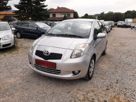 Toyota Yaris 1.3 vvt-i 87ks  | Mobile.bg   7