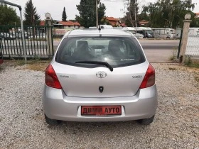     Toyota Yaris 1.3 vvt-i 87ks 