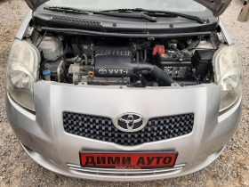 Toyota Yaris 1.3 vvt-i 87ks , снимка 17 - Автомобили и джипове - 42012209