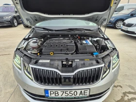 Skoda Octavia С-Гаранция-4x4-А/Т 2.0 150кс, снимка 16