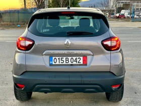 Renault Captur AUTOMATIC DIESEL EURO 6 , снимка 5