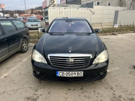 Mercedes-Benz S 500, снимка 1