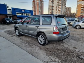     Subaru Forester BI FUEL