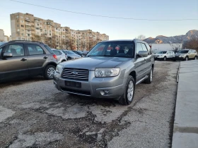     Subaru Forester BI FUEL