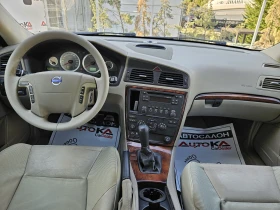 Volvo V70 2.4D-185кс= 6СКОРОСТИ= НАВИГАЦИЯ= КЛИМАТРОНИК - 8900 лв. - 46216388 12