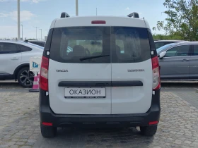 Обява за продажба на Dacia Dokker  1.5dCi 75к.с./N1/4+ 1 места ~26 000 лв. - изображение 5