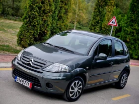 Обява за продажба на Citroen C3 1.4 ~5 450 лв. - изображение 1
