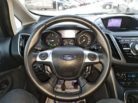 Обява за продажба на Ford C-max 2.0Hdi/САМОПАРКИРАНЕ/ПОДГРЕВ/ НАВИ/ CRUIZE ~8 900 лв. - изображение 9 | Auto.bg Обява за продажба на Ford C-max 2.0Hdi/САМОПАРКИРАНЕ/ПОДГРЕВ/ НАВИ/ CRUIZE ~8 900 лв. - изображение 9