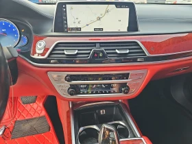BMW 750 B7 ALPINA ОБДУХВАНЕ/МАСАЖ/TV/FULL ЕКСТРИ - 51900 лв. / 26536.05 € - 68443151 11