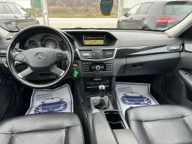 Mercedes-Benz E 220 AVANTGARDE* 2.2CDI* 170к.с* КОЖА* НАВИГАЦИЯ - 6300 € / 12321.73 лв. - 66612041 13