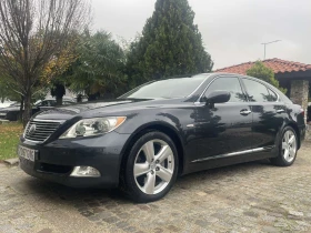 Lexus LS 460 