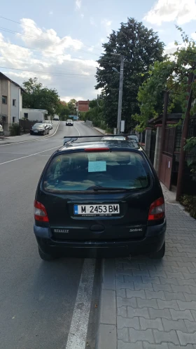 Renault Scenic | Mobile.bg � ����� ������ 2