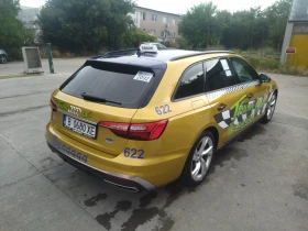 Audi A4 | Mobile.bg � ����� ������ 3