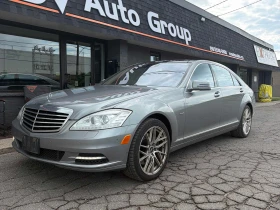 Mercedes-Benz S 550 * ���������� ��� ������������ ������*  | Mobile.bg � ����� ������ 17