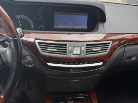 Mercedes-Benz S 550 * ���������� ��� ������������ ������*  | Mobile.bg � ����� ������ 9