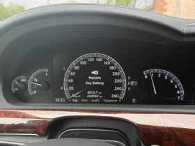 Mercedes-Benz S 550 * ���������� ��� ������������ ������*  | Mobile.bg � ����� ������ 8