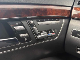 Mercedes-Benz S 550 * ���������� ��� ������������ ������*  | Mobile.bg � ����� ������ 10
