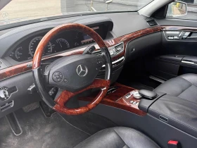 Mercedes-Benz S 550 * ���������� ��� ������������ ������*  | Mobile.bg � ����� ������ 5