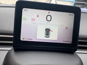DONGFENG Box Yipai Nano 01 2024 330 Air | Auto.bg — изображение 13