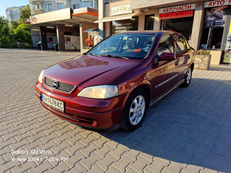 Opel Astra 2.0 Diesel, снимка 2 - Автомобили и джипове - 46231247