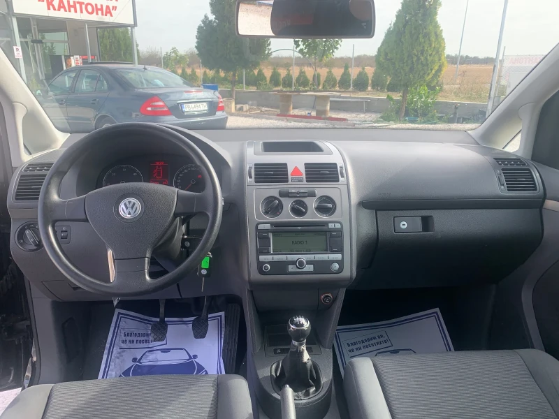 VW Touran 1.9TDI, снимка 12 - Автомобили и джипове - 47616584