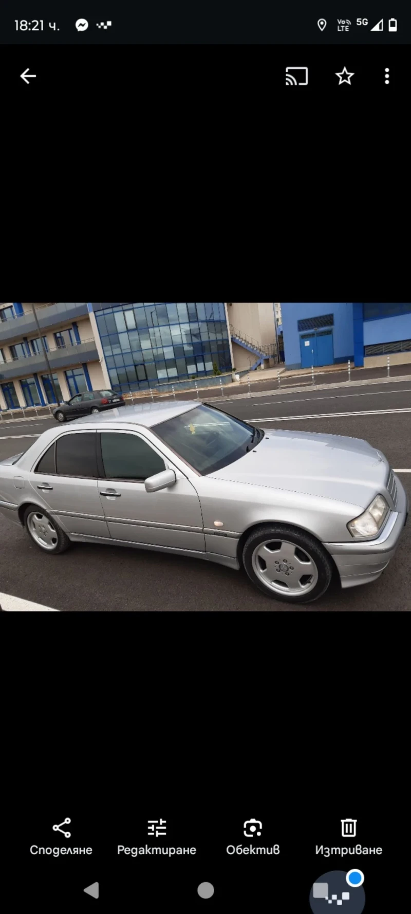 Mercedes-Benz C 200 W202 kompresor 192hp, снимка 1 - Автомобили и джипове - 48657100