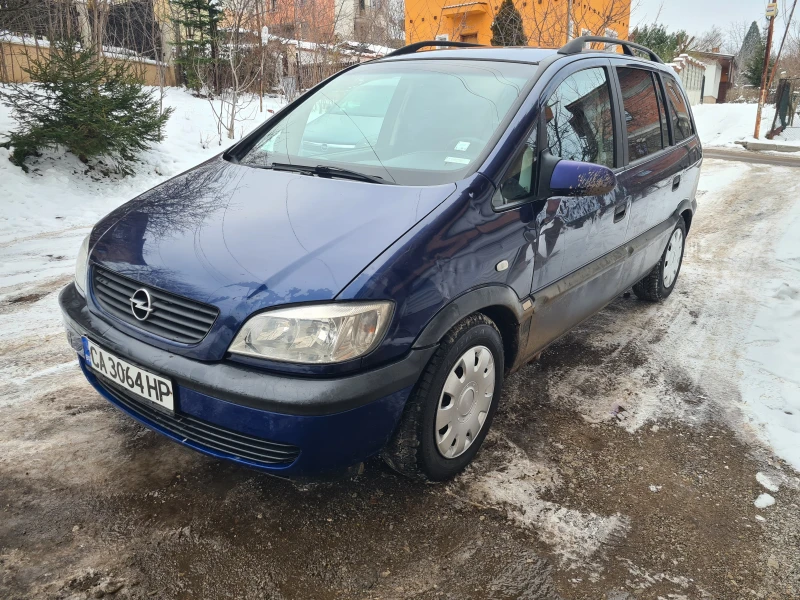 Opel Zafira 2.2 DTL, снимка 1 - Автомобили и джипове - 48677689