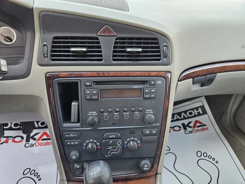 Volvo V70 2.4D-185кс= 6СКОРОСТИ= НАВИГАЦИЯ= КЛИМАТРОНИК , снимка 16 - Автомобили и джипове - 51446767