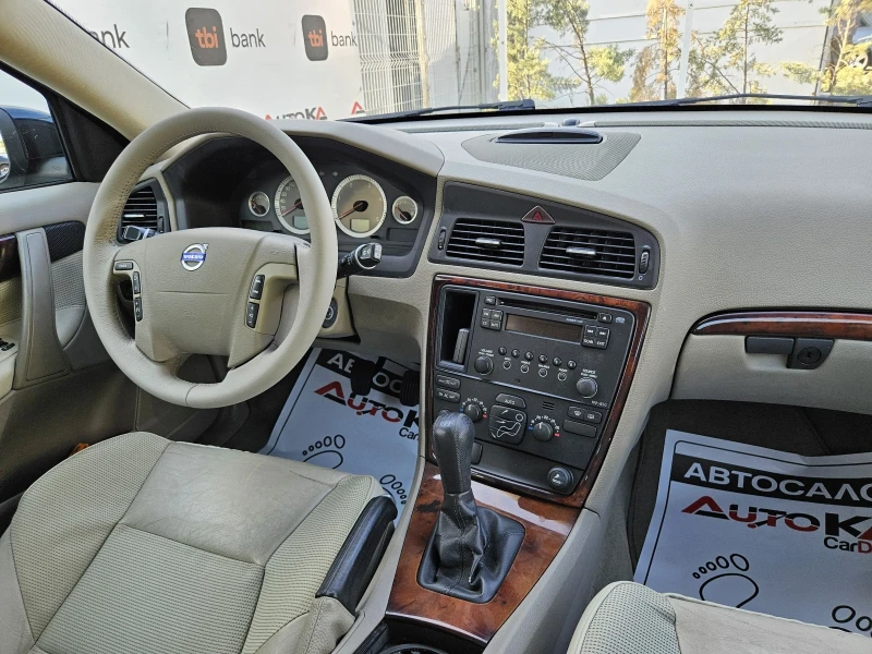Volvo V70 2.4D-185кс= 6СКОРОСТИ= НАВИГАЦИЯ= КЛИМАТРОНИК , снимка 13 - Автомобили и джипове - 51446767