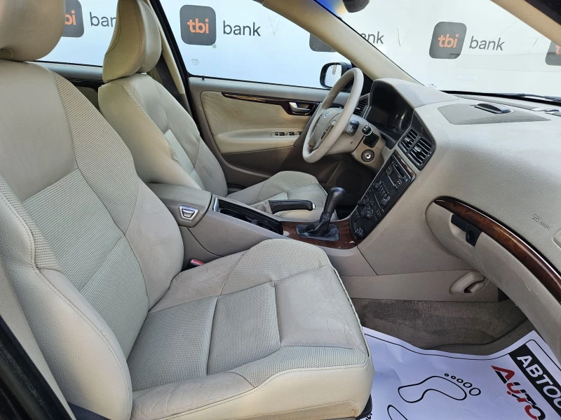 Volvo V70 2.4D-185кс= 6СКОРОСТИ= НАВИГАЦИЯ= КЛИМАТРОНИК , снимка 15 - Автомобили и джипове - 51446767