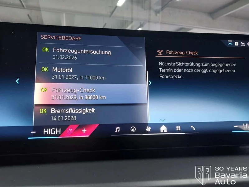 BMW 320 d Touring Sportautomatic, снимка 10 - Автомобили и джипове - 52669565