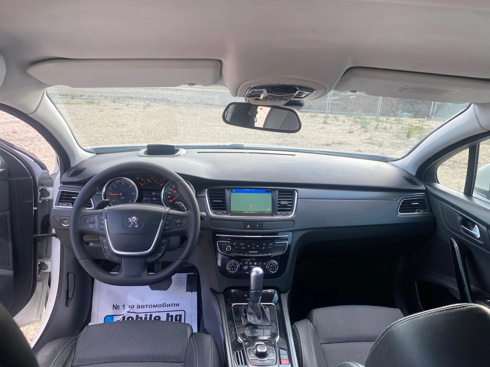 Peugeot 508 2, 0 163 кс ТОП | Mobile.bg — изображение 15