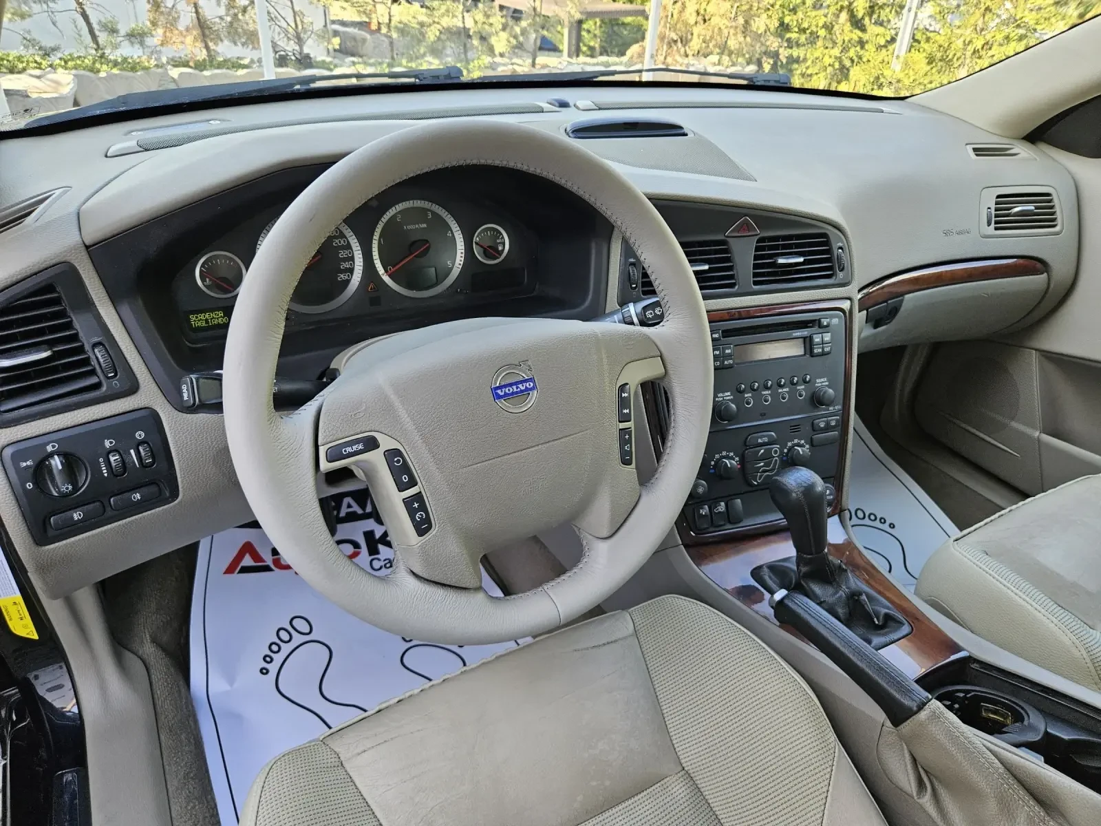 Volvo V70 2.4D-185кс= 6СКОРОСТИ= НАВИГАЦИЯ= КЛИМАТРОНИК  - изображение 8