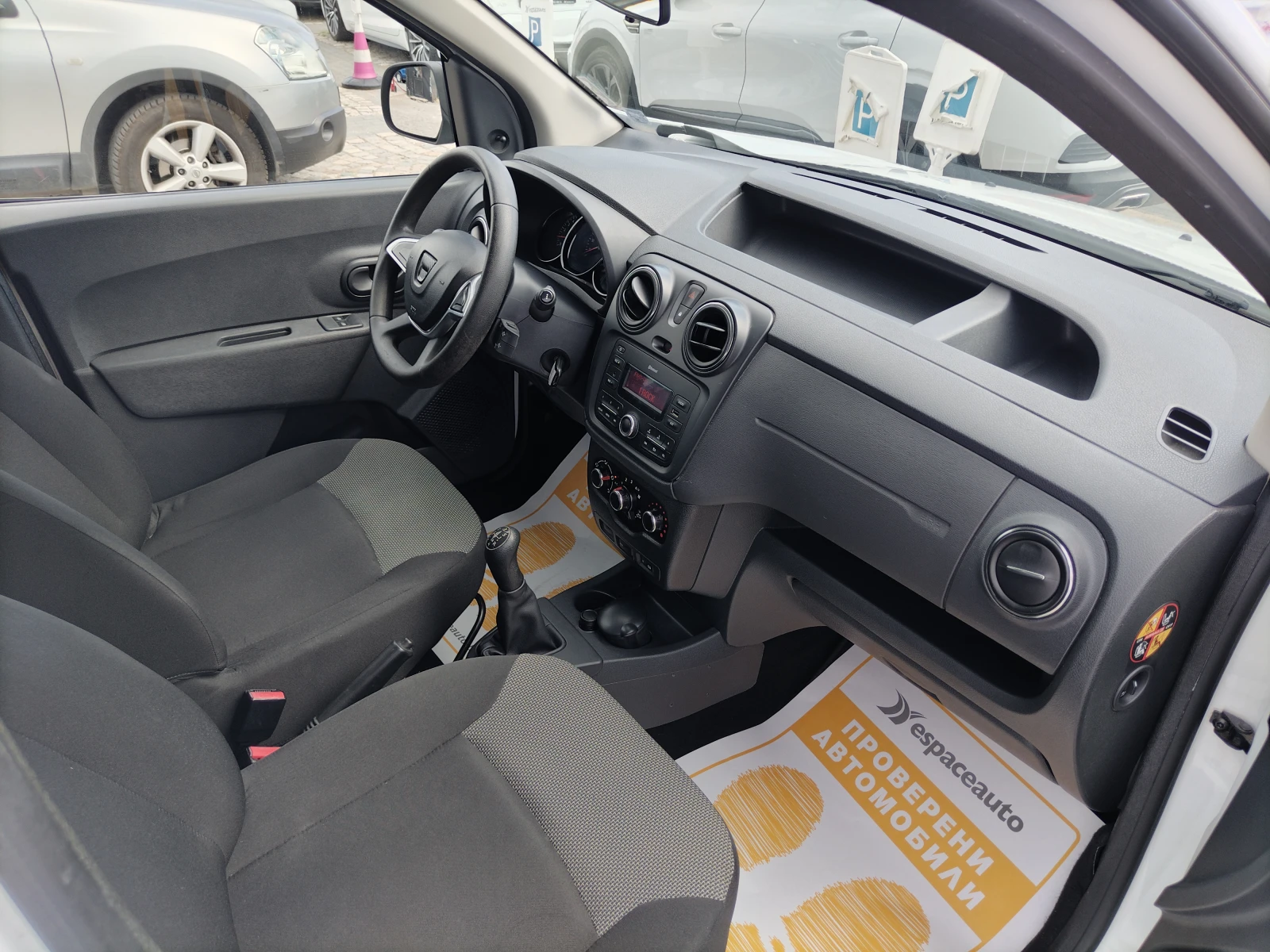 Dacia Dokker  1.5dCi 75../N1/4+ 1  | Mobile.bg   12