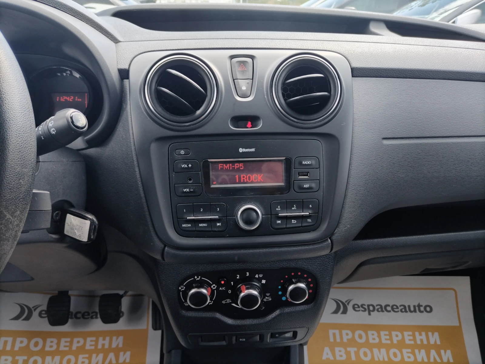 Dacia Dokker  1.5dCi 75к.с./N1/4+ 1 места - изображение 10