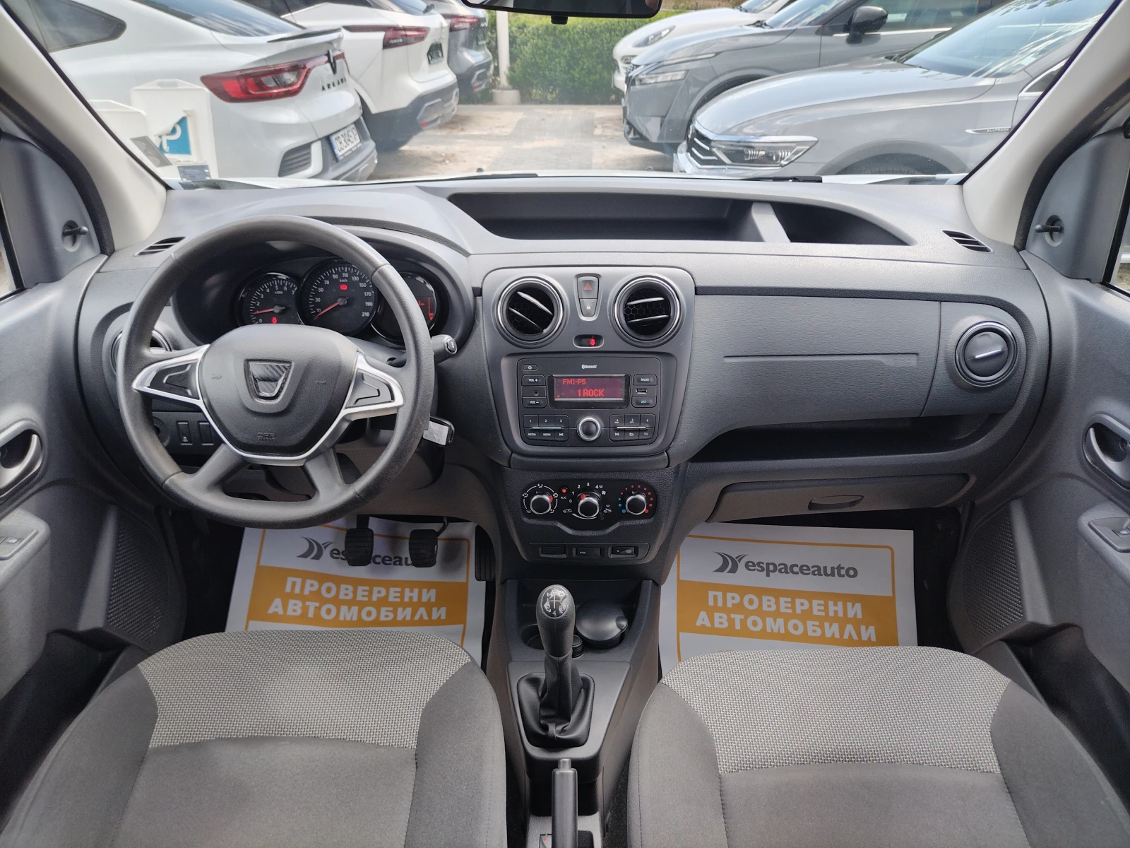 Dacia Dokker  1.5dCi 75к.с./N1/4+ 1 места - изображение 8