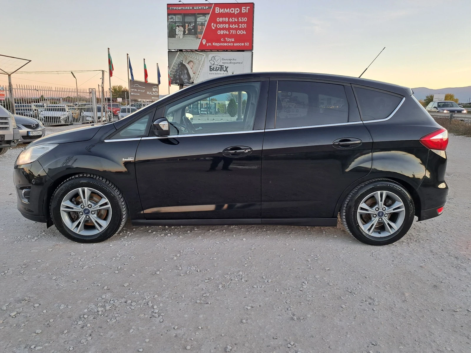 Ford C-max 2.0Hdi/САМОПАРКИРАНЕ/ПОДГРЕВ/ НАВИ/ CRUIZE - изображение 9