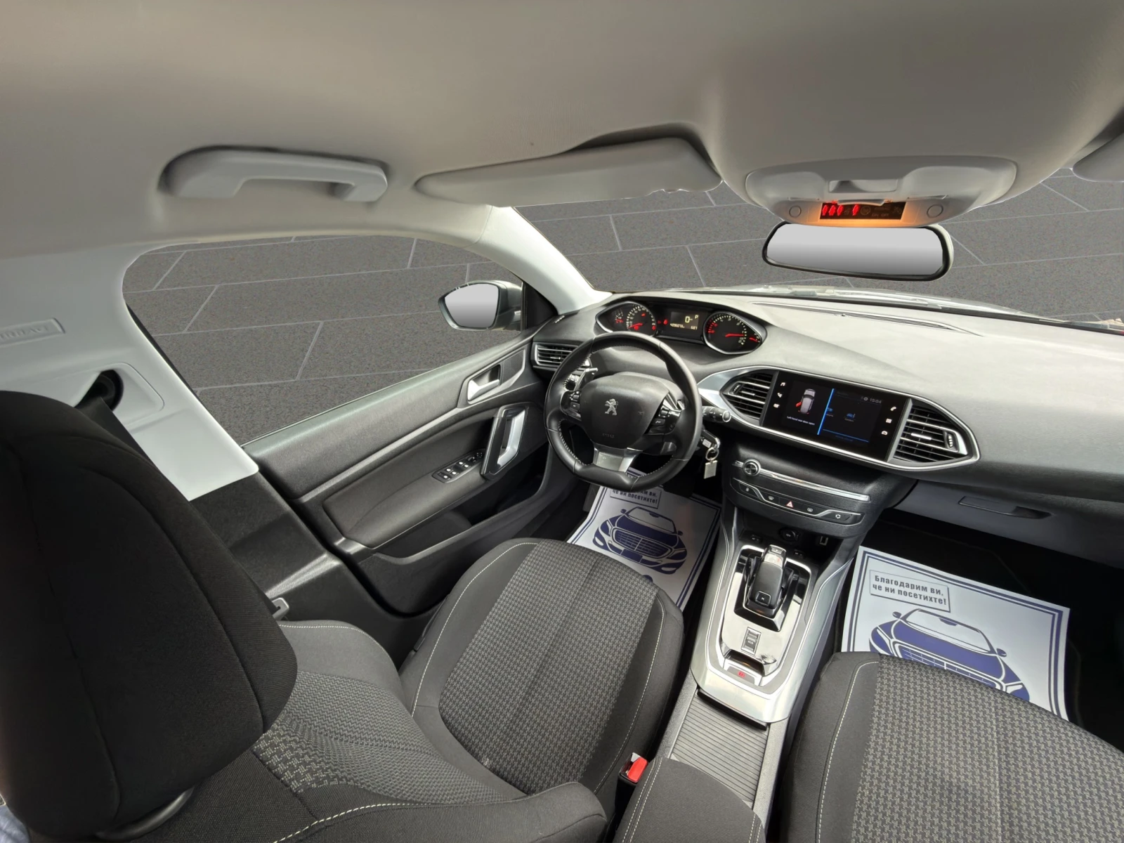 Peugeot 308 ACTIVE 1.5 130 EAT8 EURO 6 Гаранция 2 години - изображение 9