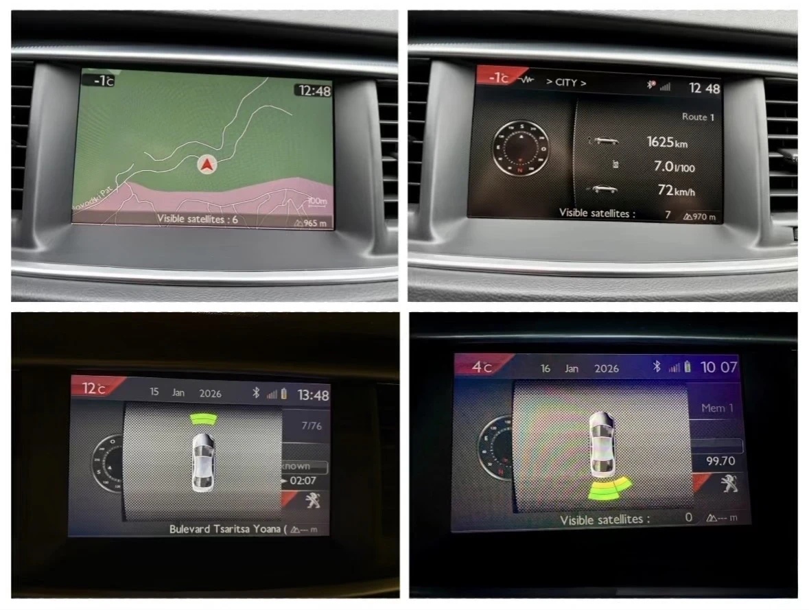 Peugeot 508 GT~�����~�����~204 �.�.+ ������� ���� ������ | Mobile.bg � ����������� 14