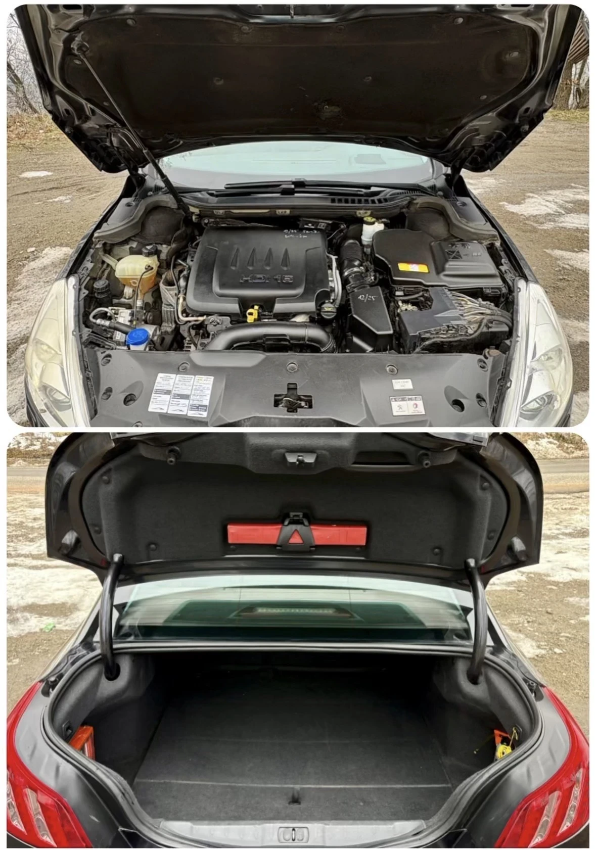 Peugeot 508 GT~�����~�����~204 �.�.+ ������� ���� ������ | Mobile.bg � ����������� 17