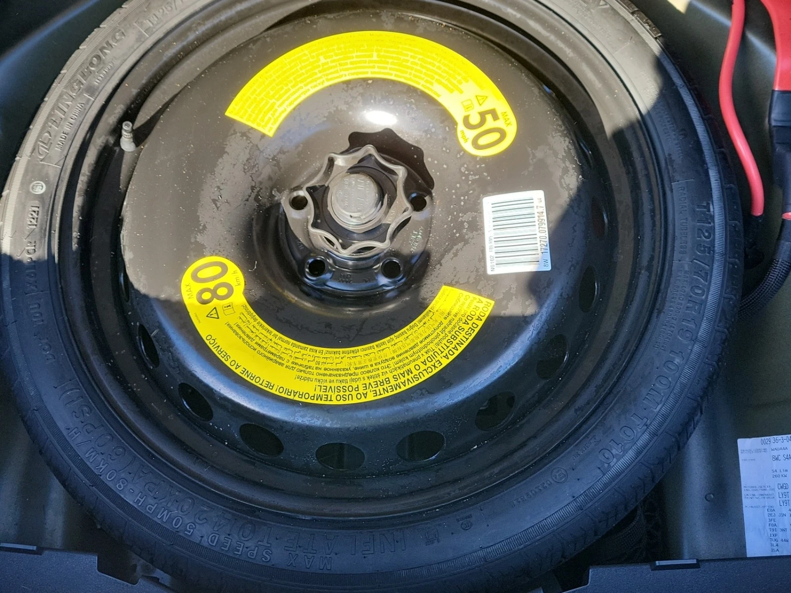 Audi S4 * PROGRESSIV* * A���������* ����� �������� ������� | Mobile.bg � ����������� 16