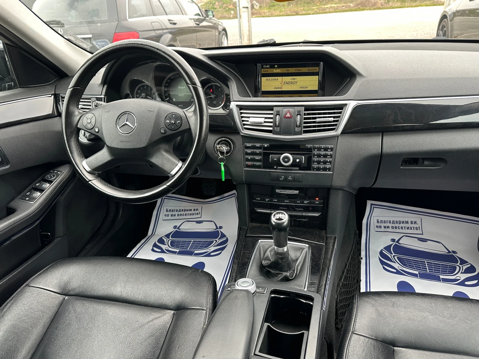 Mercedes-Benz E 220 AVANTGARDE* 2.2CDI* 170к.с* КОЖА* НАВИГАЦИЯ, снимка 11 - Автомобили и джипове - 53726336