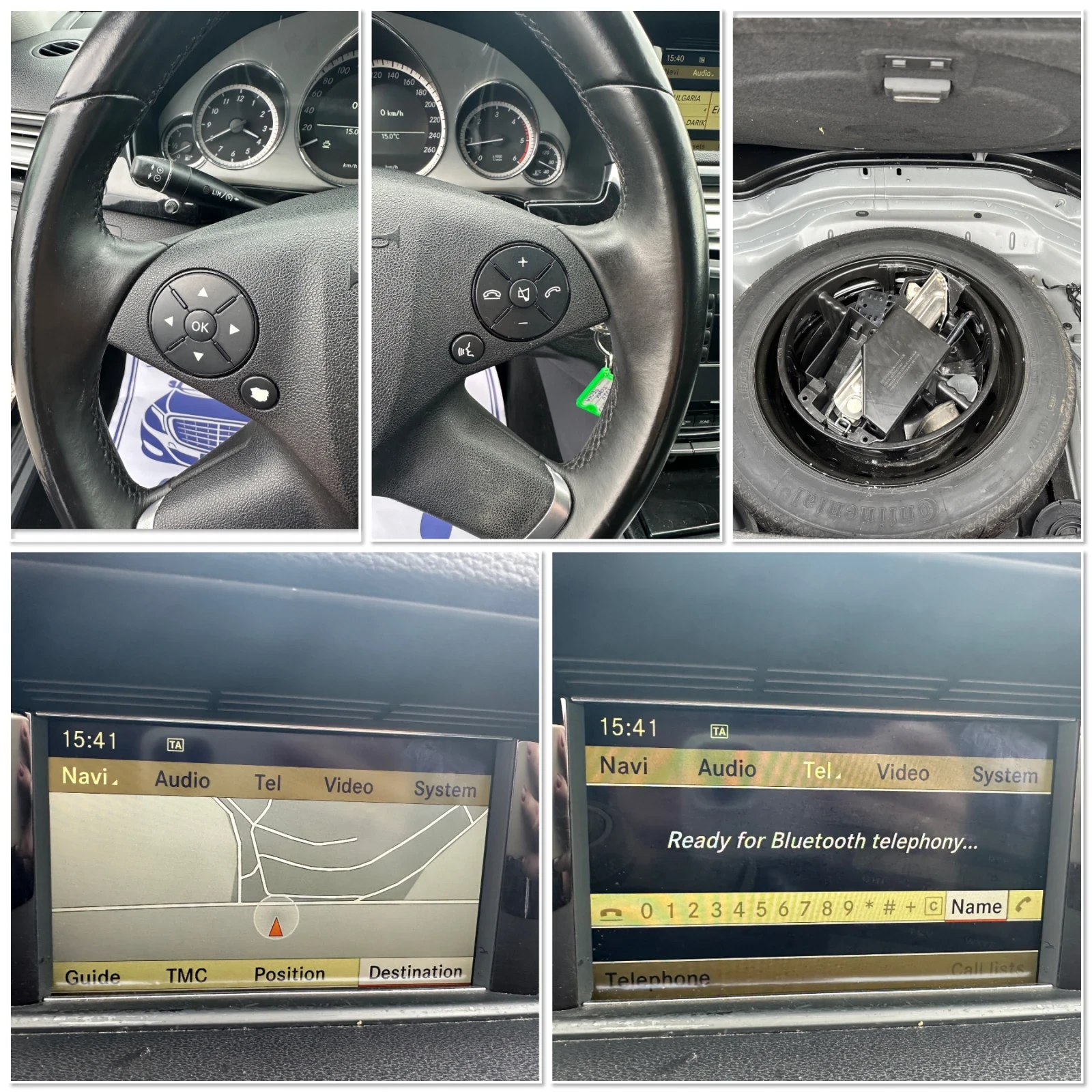 Mercedes-Benz E 220 AVANTGARDE* 2.2CDI* 170к.с* КОЖА* НАВИГАЦИЯ, снимка 14 - Автомобили и джипове - 53726336