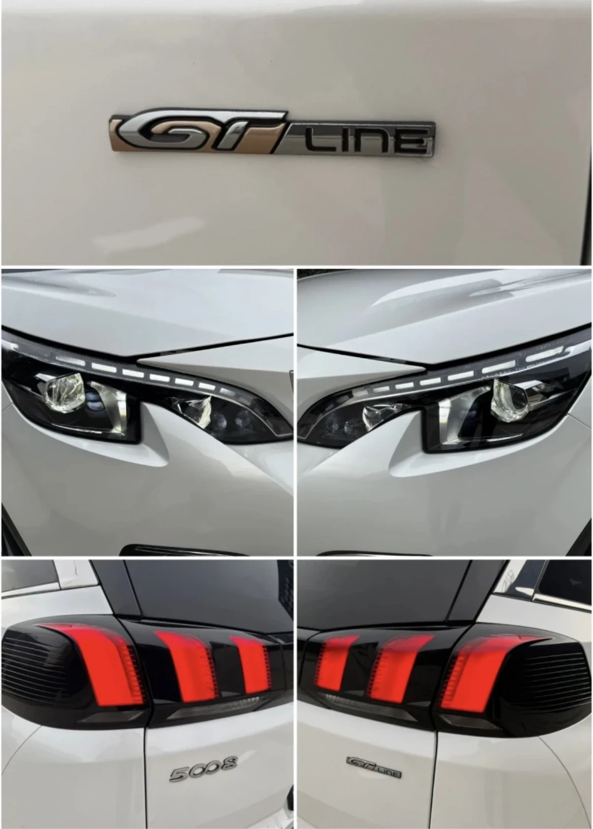 Peugeot 5008 2.0 HDI GT Line, снимка 8 - Автомобили и джипове - 53967881