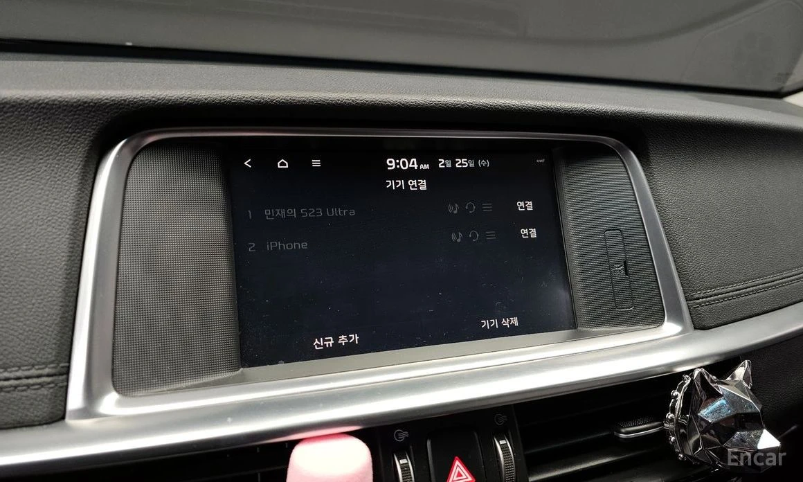 Kia K5 2.0* PRESTIGE* �������* ���������* ������* ������* | Mobile.bg � ����������� 12