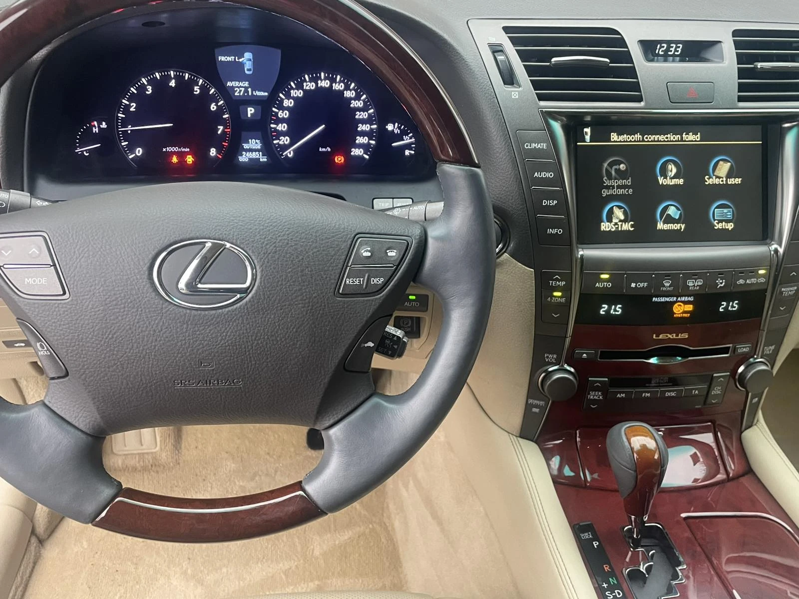 Lexus LS 460 | Mobile.bg � ����������� 8