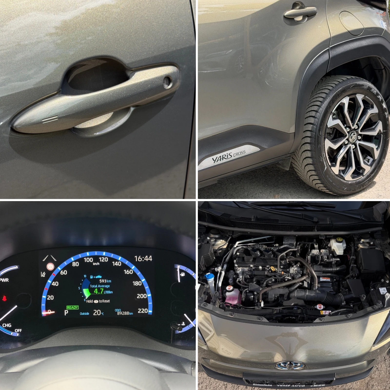 Toyota Yaris Cross 1.5-116к.с.Hybrid* ПЪЛНА СЕРВИЗНА ИСТОРИЯ, снимка 7 - Автомобили и джипове - 54574651