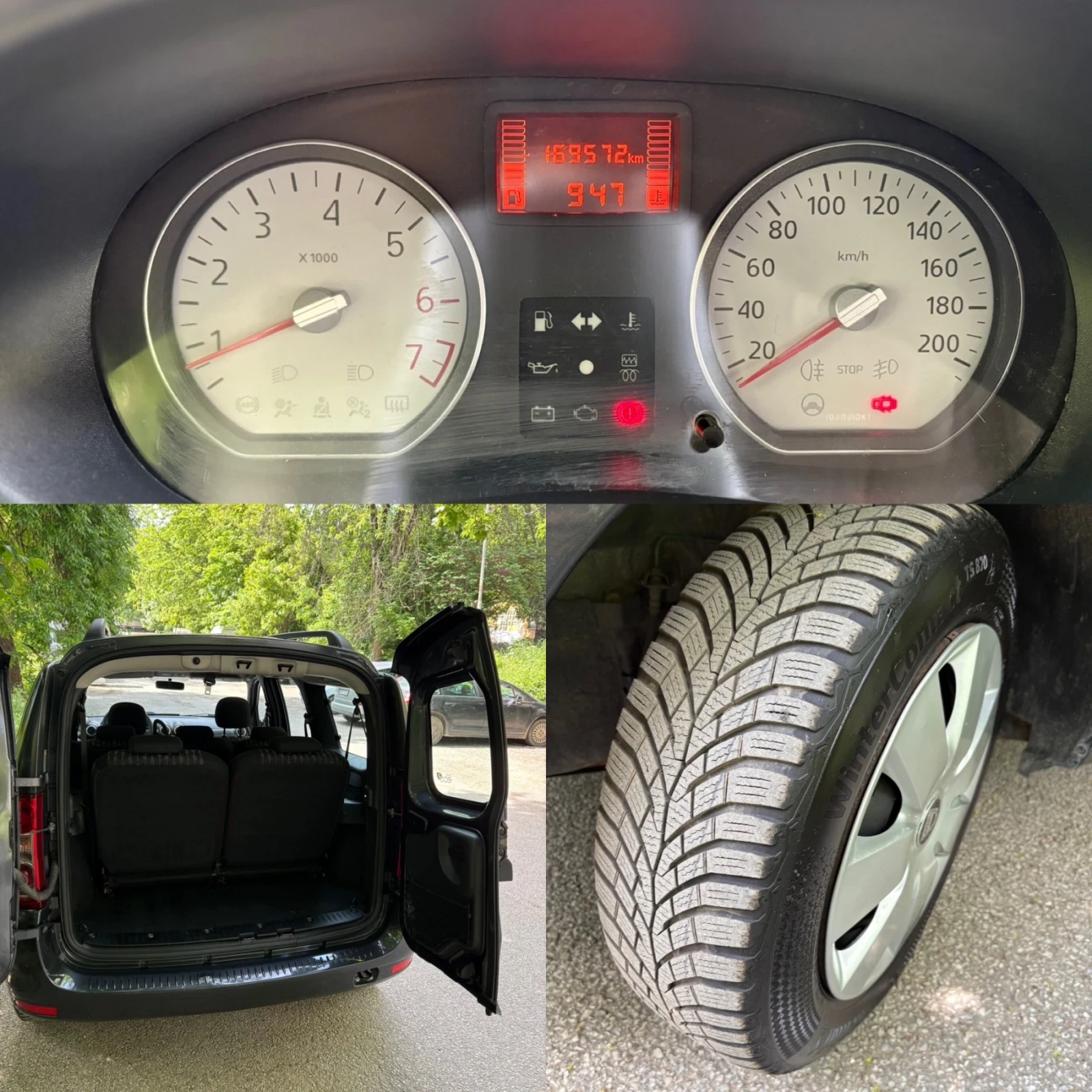 Dacia Logan 1.6 -105к.с. 7 местна+ ШВЕЙЦАРИЯ+ , снимка 14 - Автомобили и джипове - 54602791